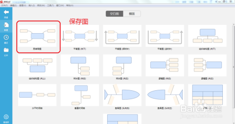 小学初中三学科新教材启用的深度解读