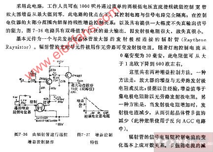 旅行秘籍8月探秘新疆，行前必备清单与攻略